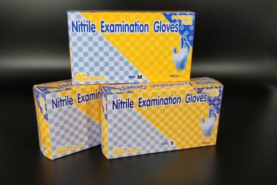 Gloves - Nitrile